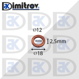 Дифтунга Ø 12 х Ø 18 х 2,5 mm медна